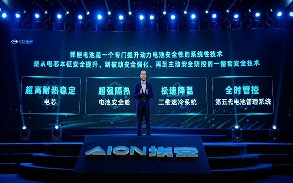 質(zhì)疑聲中科技創(chuàng)新，“彈匣電池”橫空出世意義重大